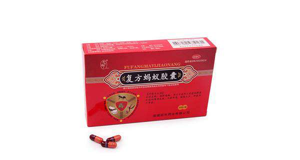 重庆药交会上--乐竞·网站登录官网入口-乐竞(中国)的产品受青睐